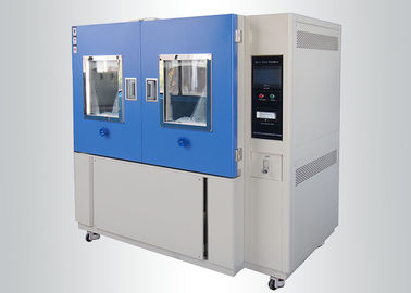 IP5X IP6X Dustproof αίθουσα δοκιμής εξαρτήσεων σκόνης εξεταστική/άμμος με 800L 1000L 1500L